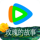下楼踩空会有什么后果