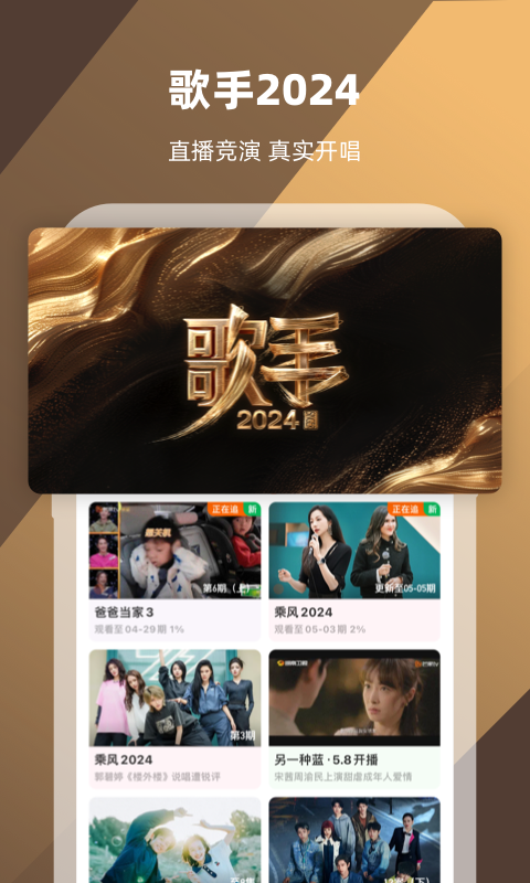 儿童拖鞋女外穿截图