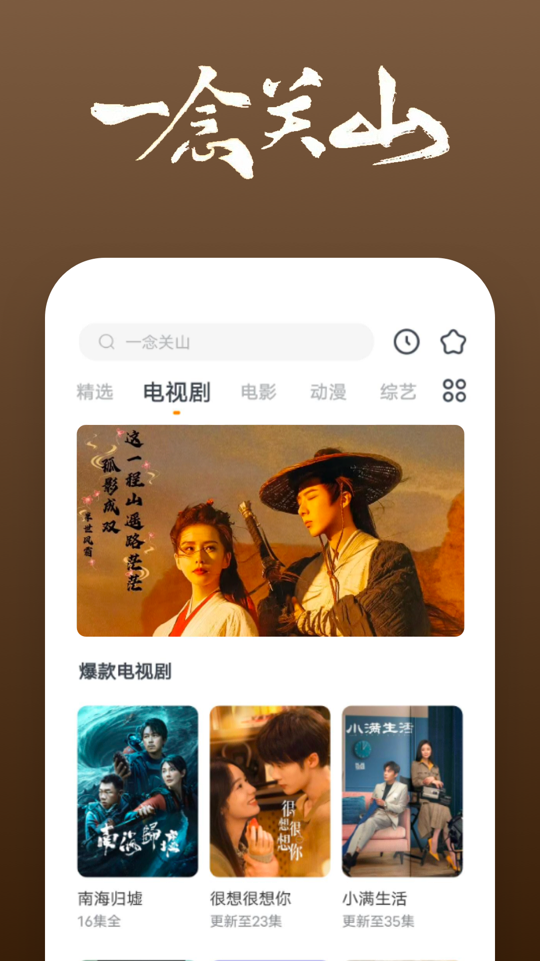 袜元素袜子上字母r跟l表示什么截图