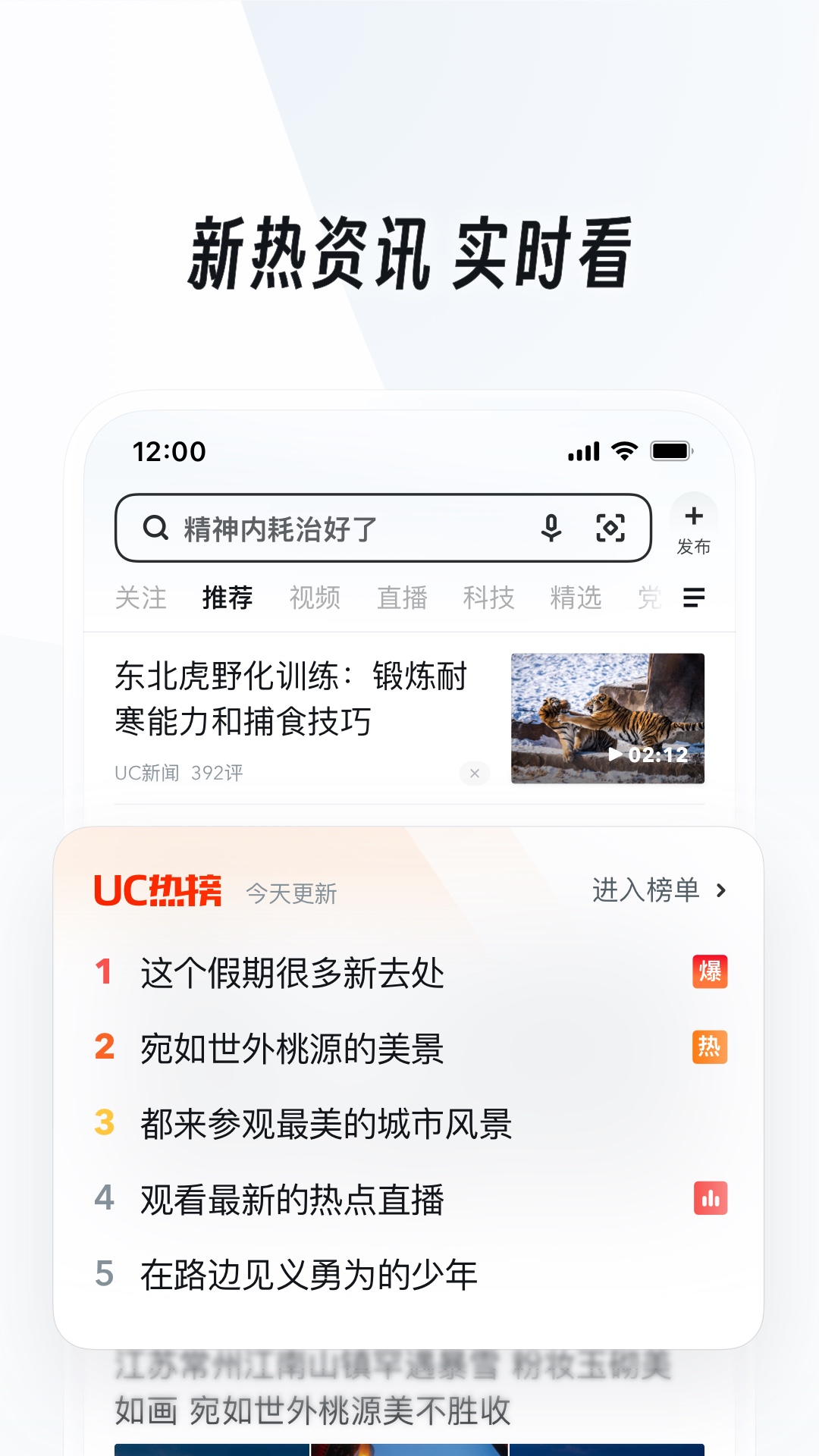 发廊门口的旋转灯叫什么名字截图