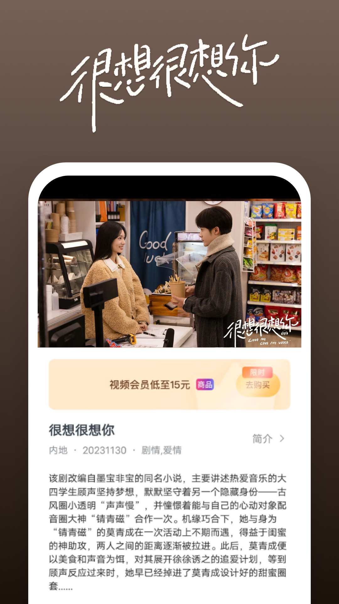 公主的日常生活v2.0模拟器截图