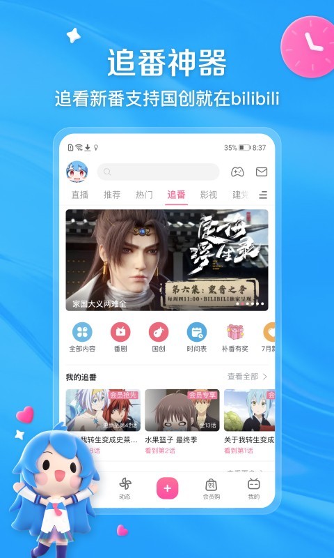 袜元素袜子上字母r跟l表示什么截图