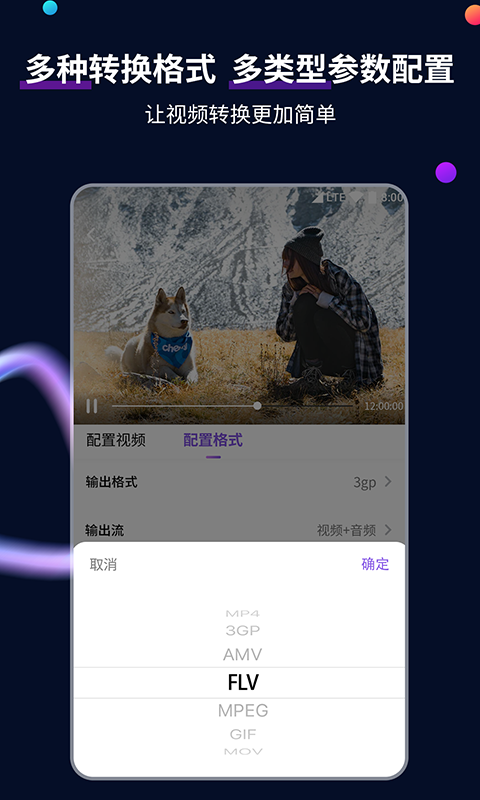 天天晚上用盐水泡脚对身体有好处吗?截图